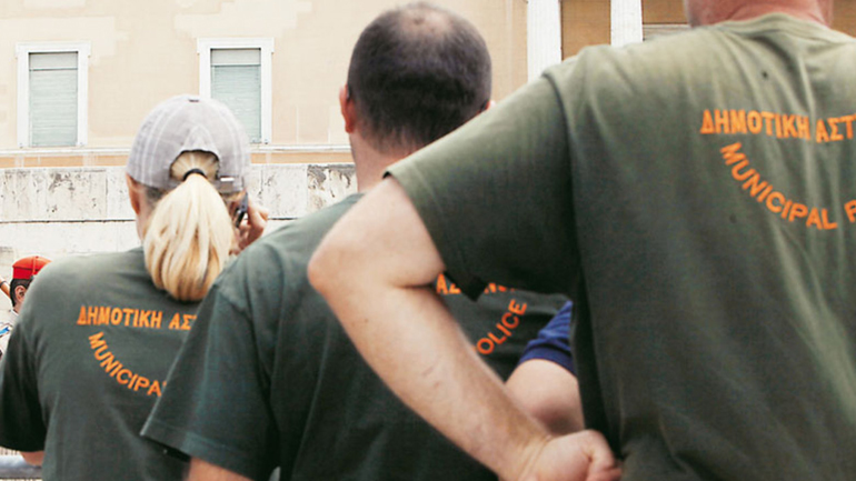 Επιστρέφει η Δημοτική Αστυνομία στους δρόμους της Αθήνας